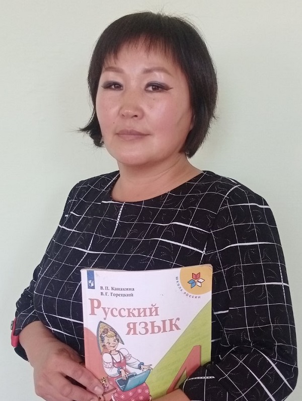 Хантаева Анастасия Гавриловна.