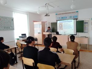 День науки в 8-9 классах «Великие ученые».