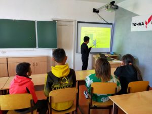 День ДНК 6 класс.